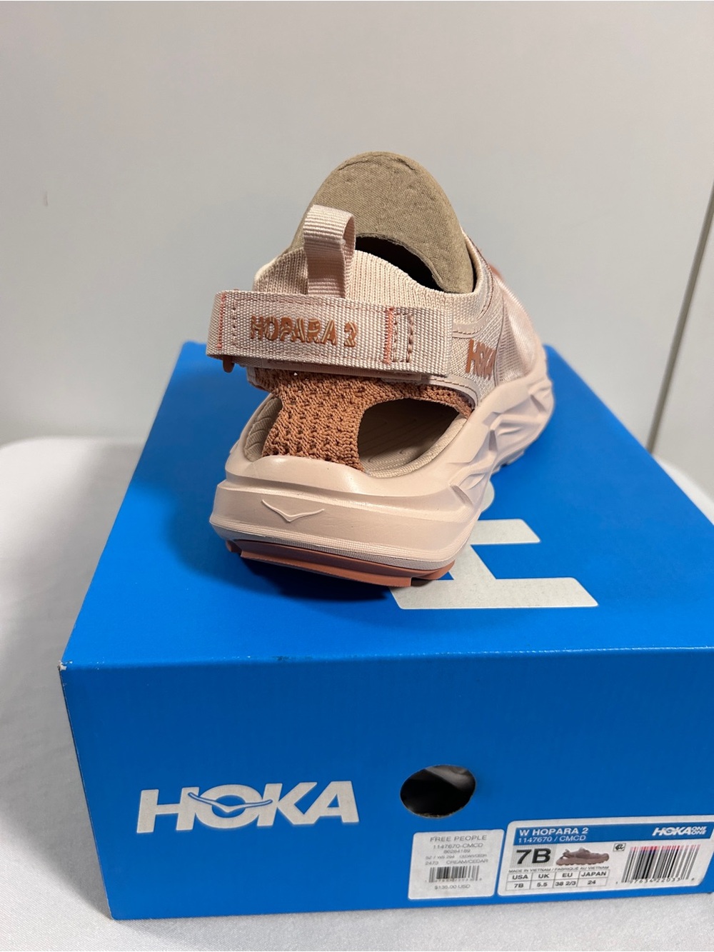 HOKA Hopara 2 Cream / Cedar CORDURA Neutral Adjustable Back 7B - Picture 6 of 9